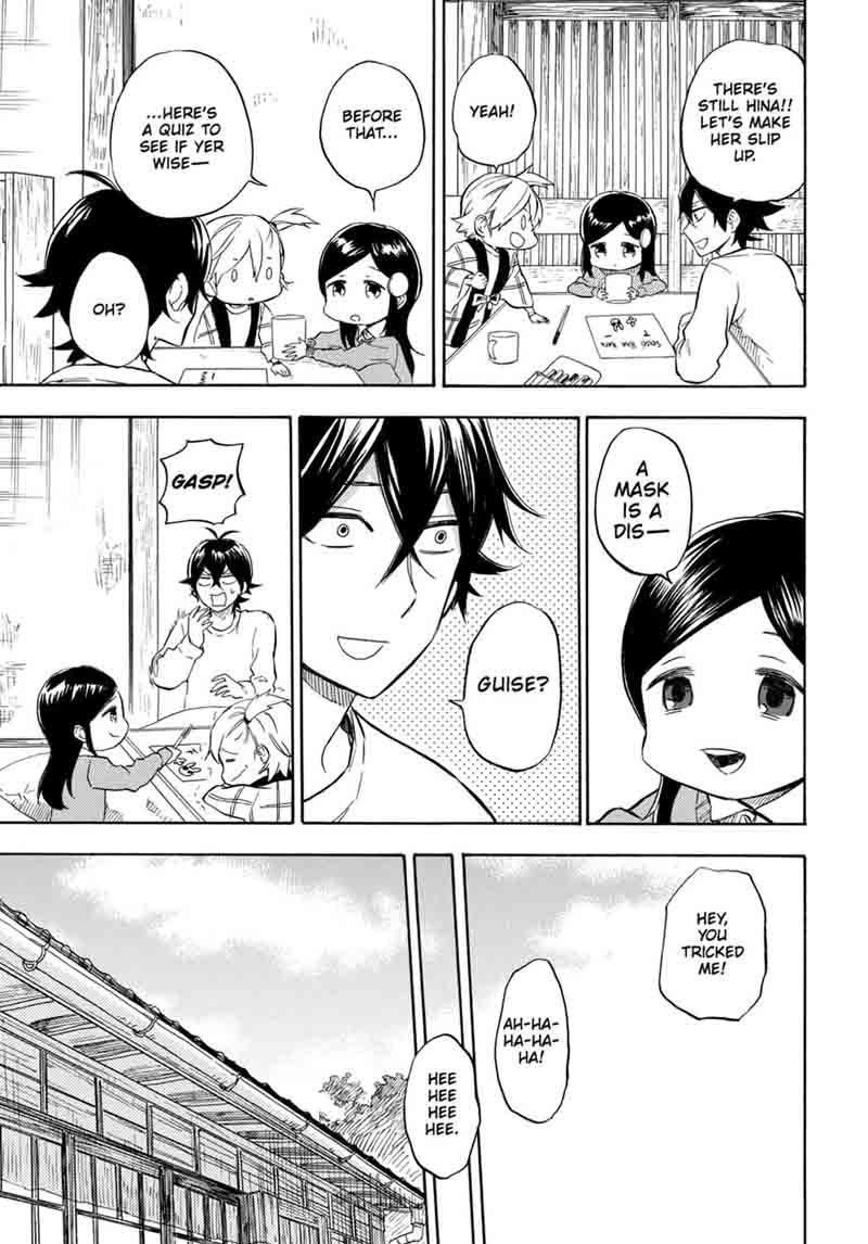 Barakamon 88 16