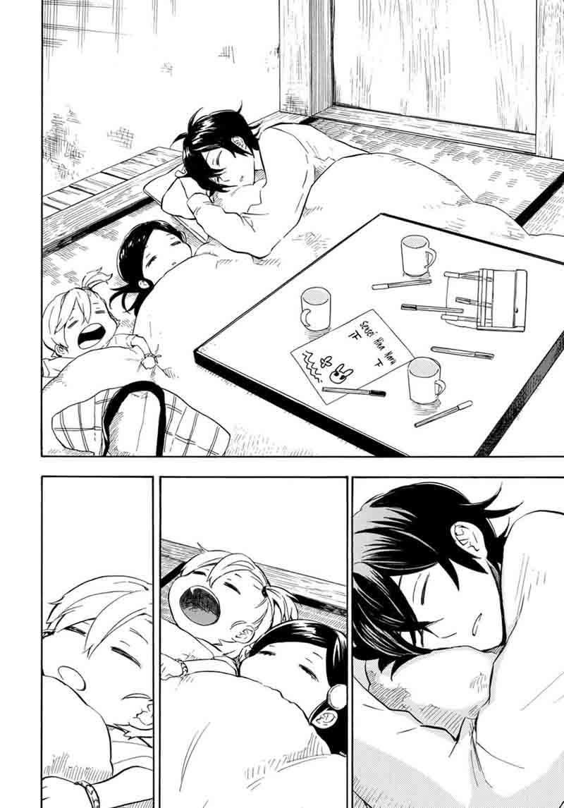 Barakamon 88 17