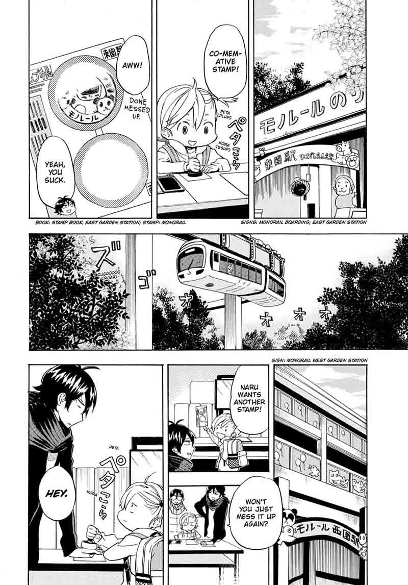 Barakamon 96 14