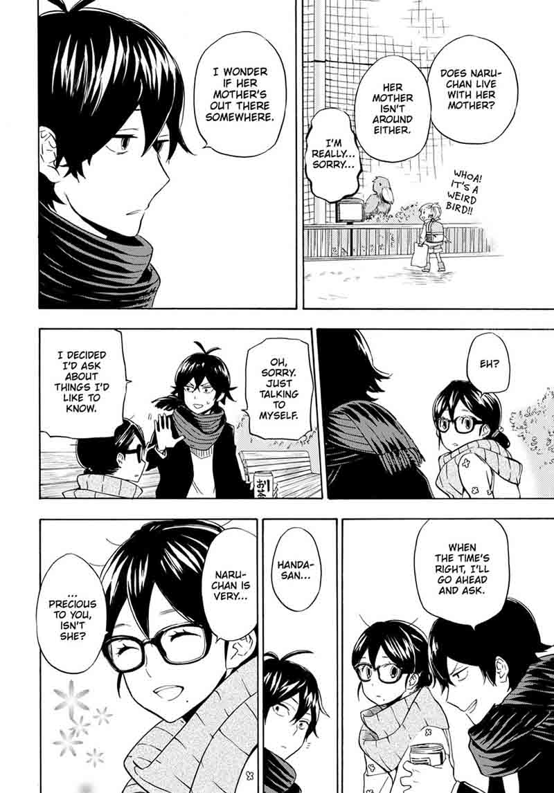 Barakamon 96 18