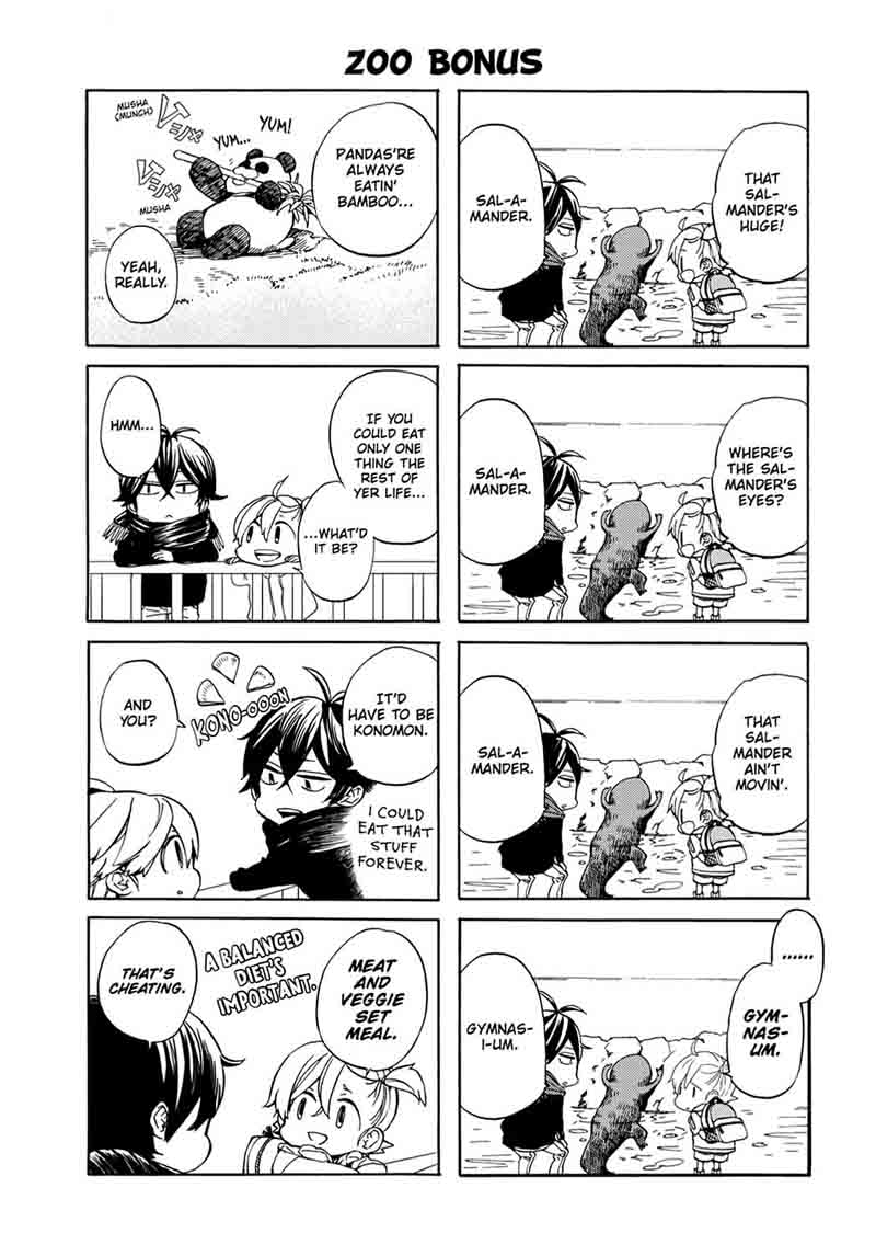 Barakamon 96 31