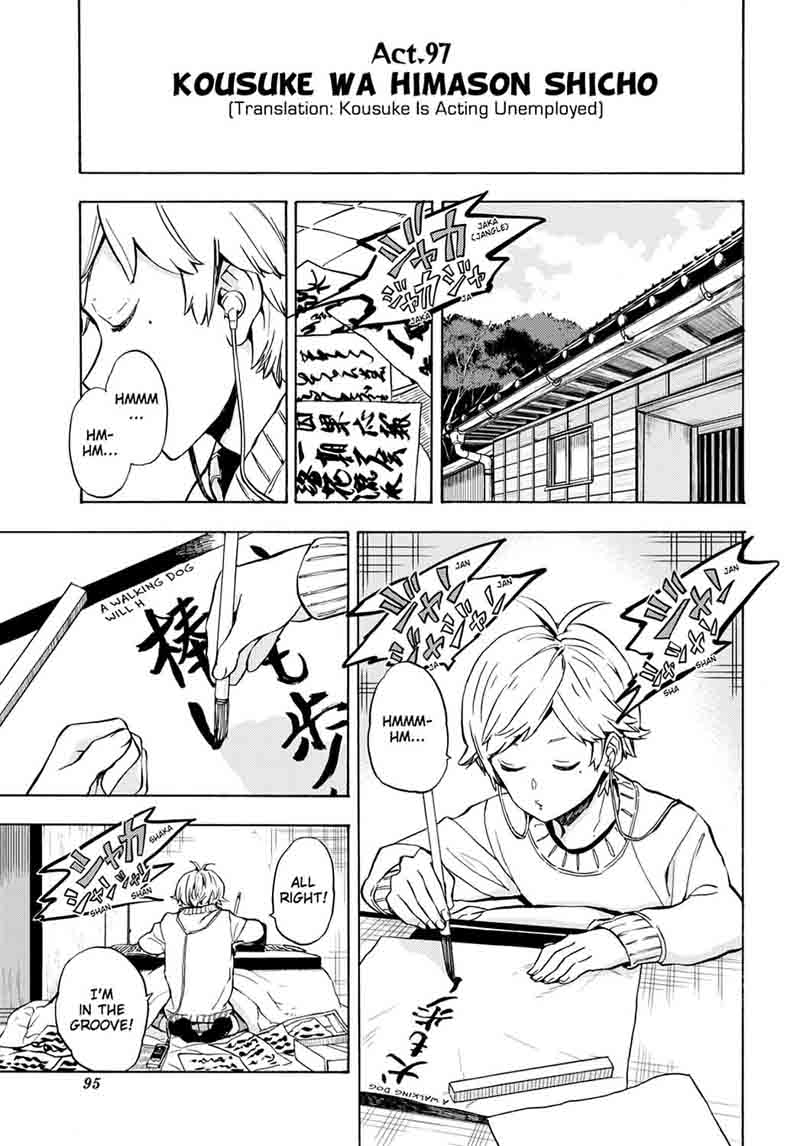 Barakamon 97 1