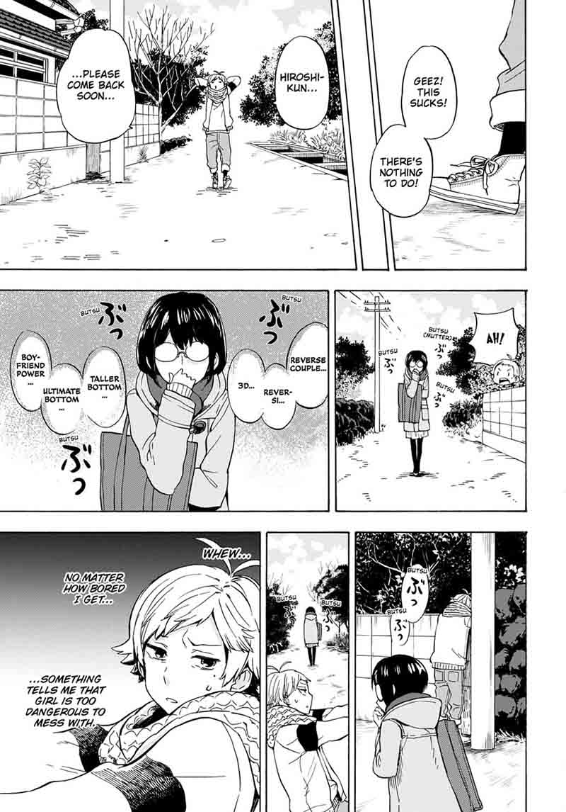 Barakamon 97 9