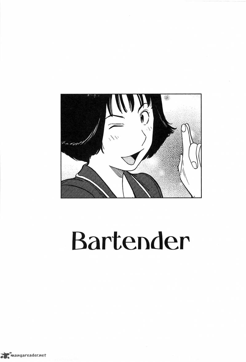 Bartender 158 25