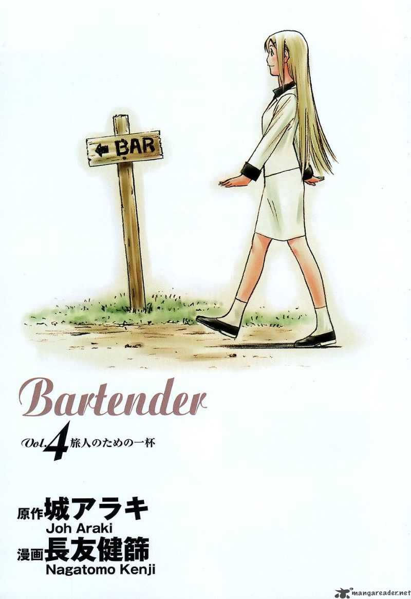 Bartender 24 4