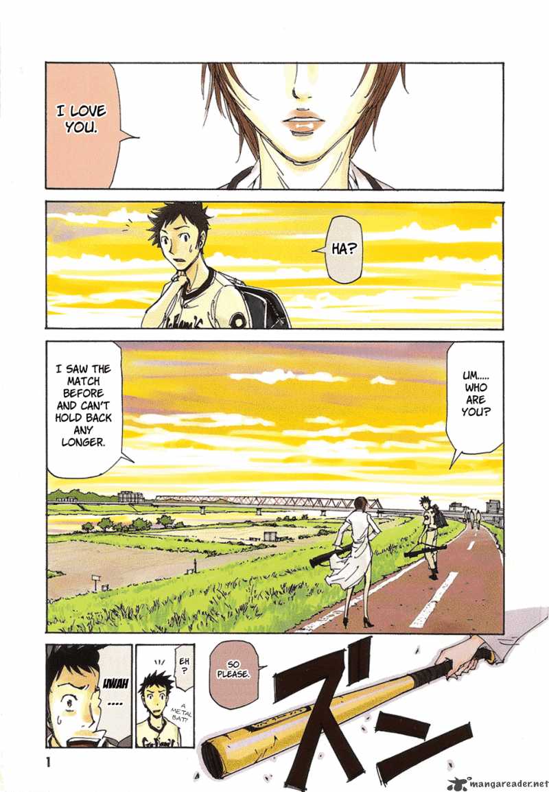 Batting Female Doctor Saori 1 1