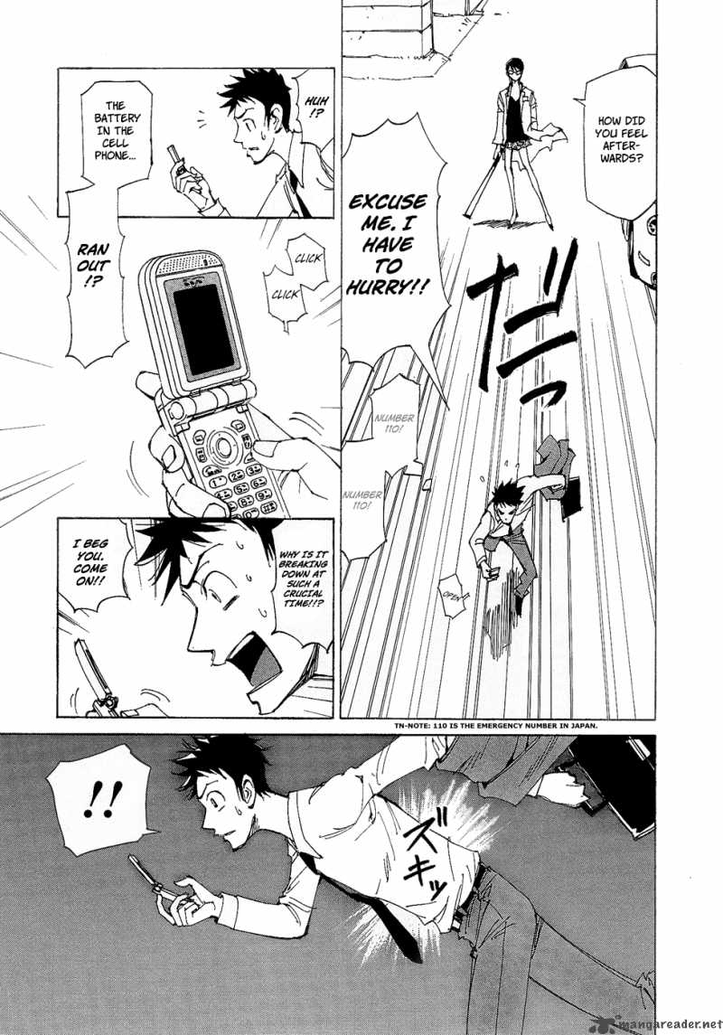 Batting Female Doctor Saori 1 13