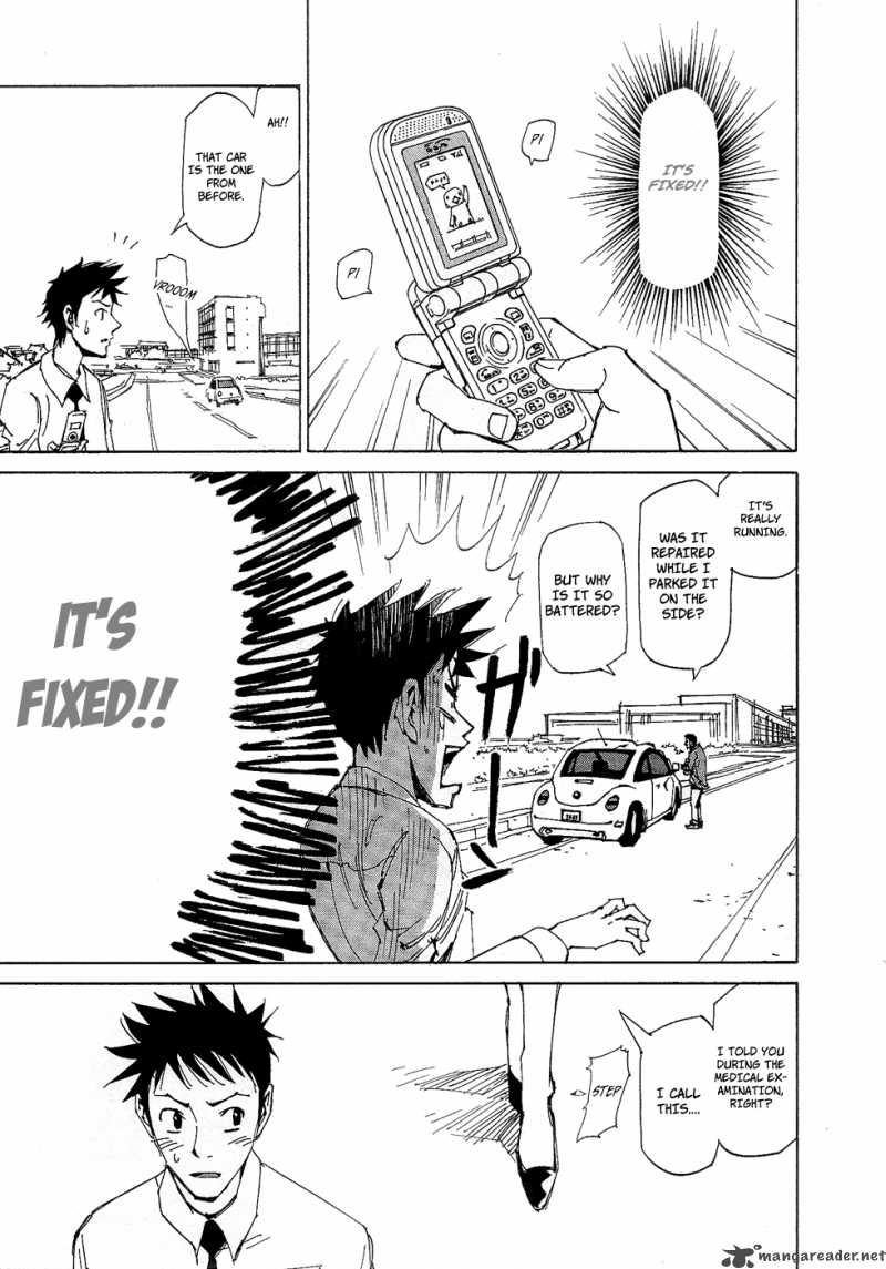 Batting Female Doctor Saori 1 20