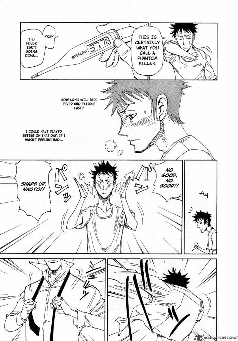 Batting Female Doctor Saori 1 6