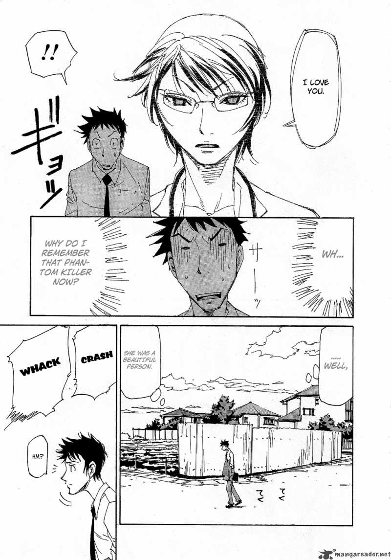 Batting Female Doctor Saori 1 8