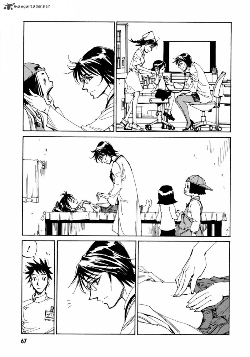 Batting Female Doctor Saori 10 12