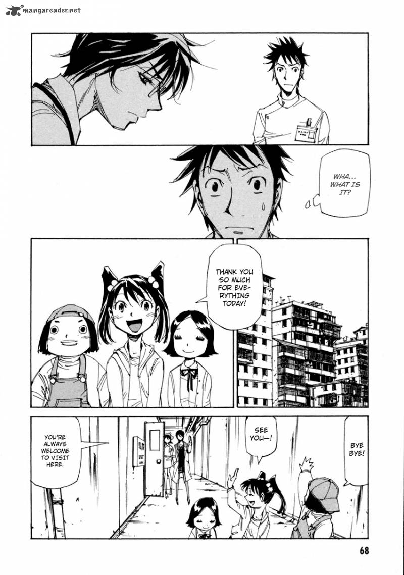 Batting Female Doctor Saori 10 13