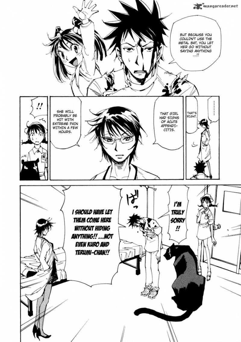 Batting Female Doctor Saori 10 15