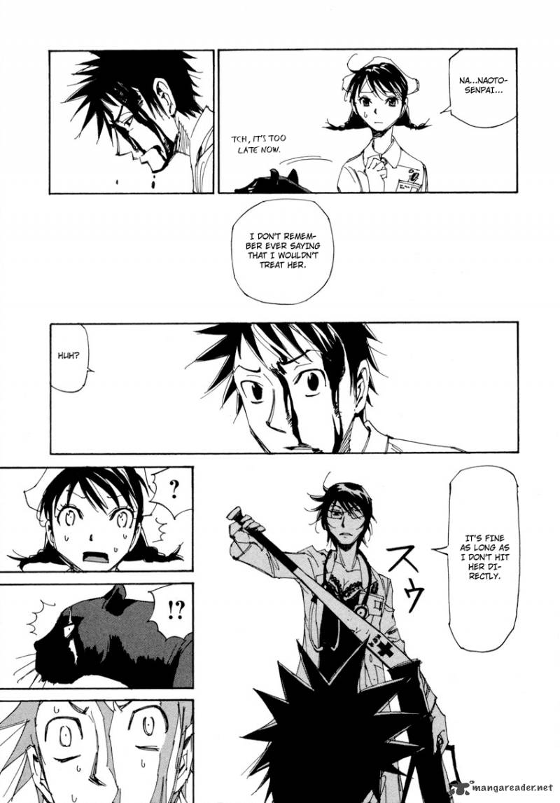Batting Female Doctor Saori 10 16