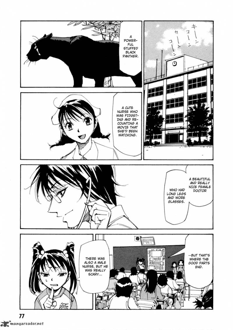Batting Female Doctor Saori 10 21