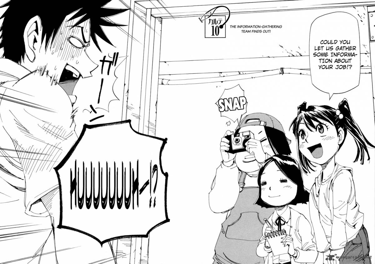 Batting Female Doctor Saori 10 4