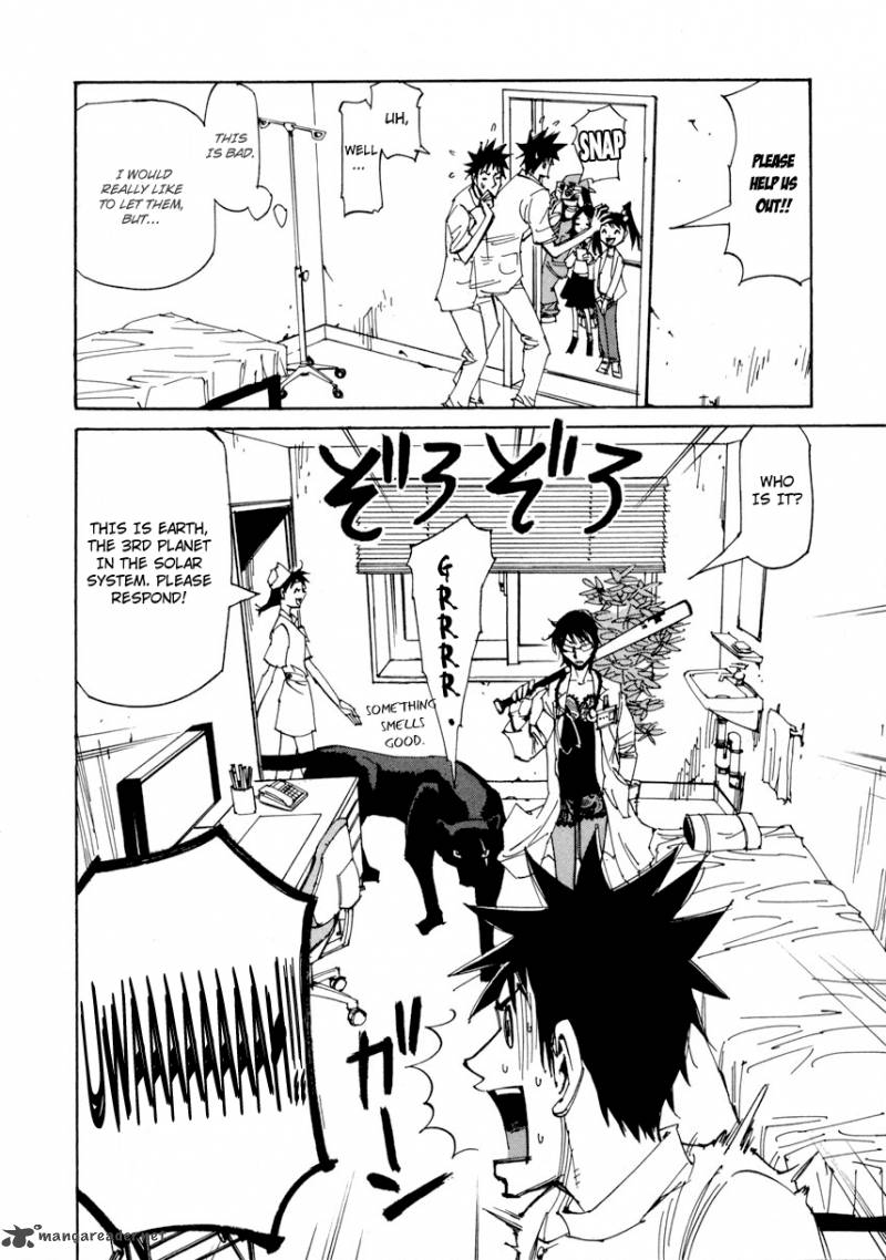 Batting Female Doctor Saori 10 5