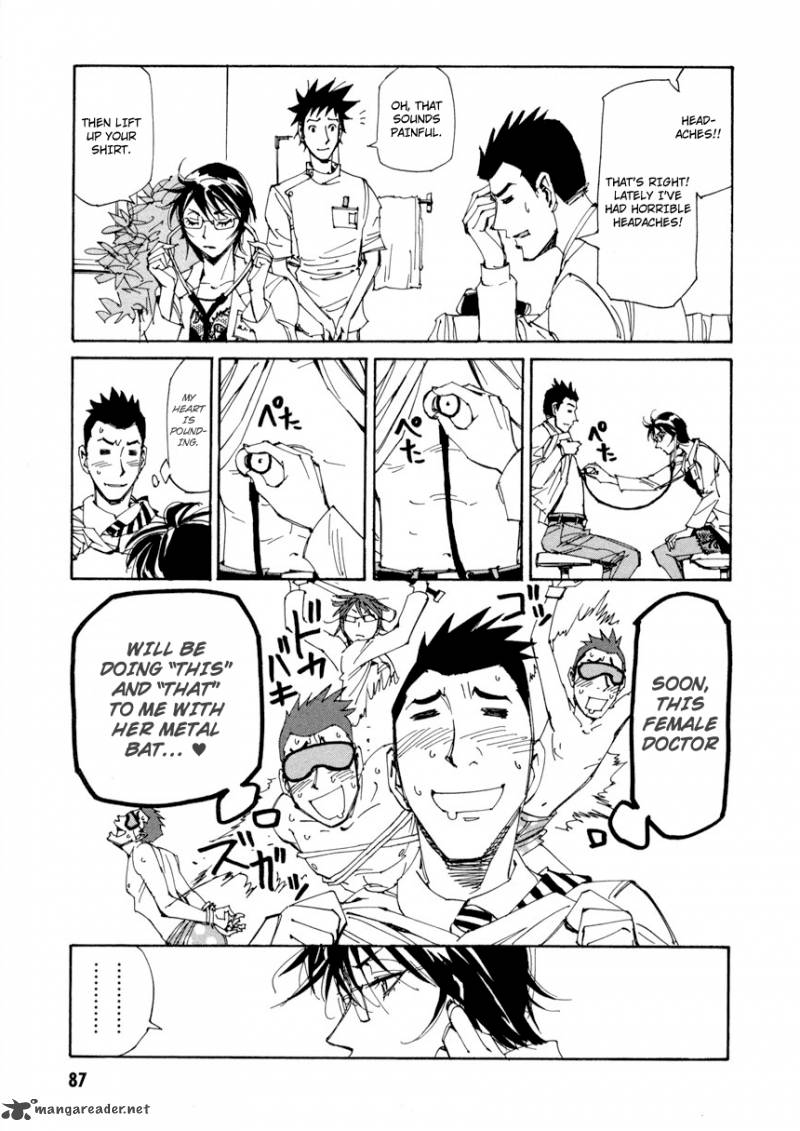 Batting Female Doctor Saori 11 10
