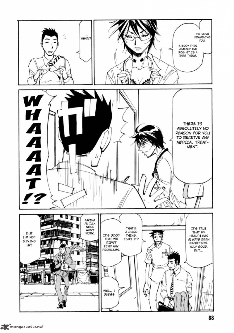 Batting Female Doctor Saori 11 11