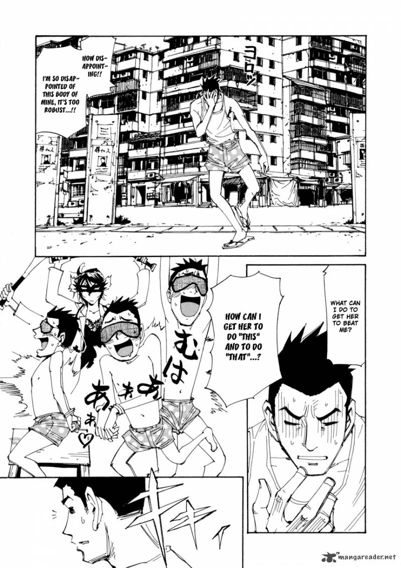 Batting Female Doctor Saori 11 14