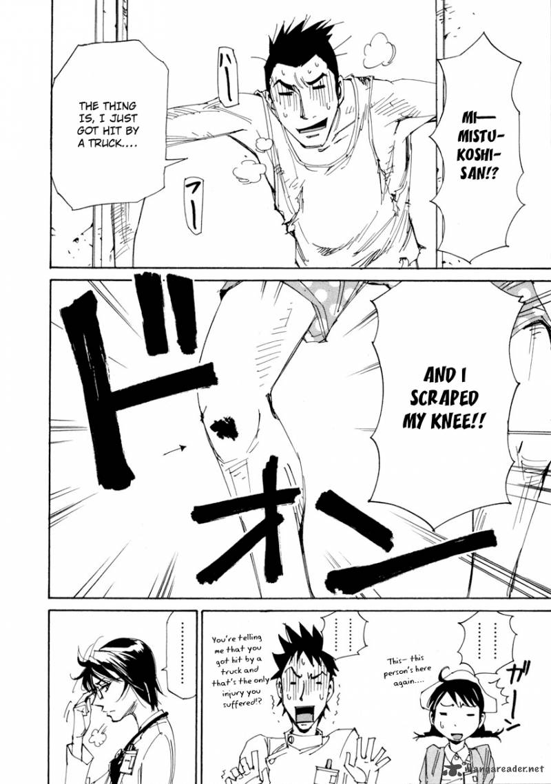 Batting Female Doctor Saori 11 17
