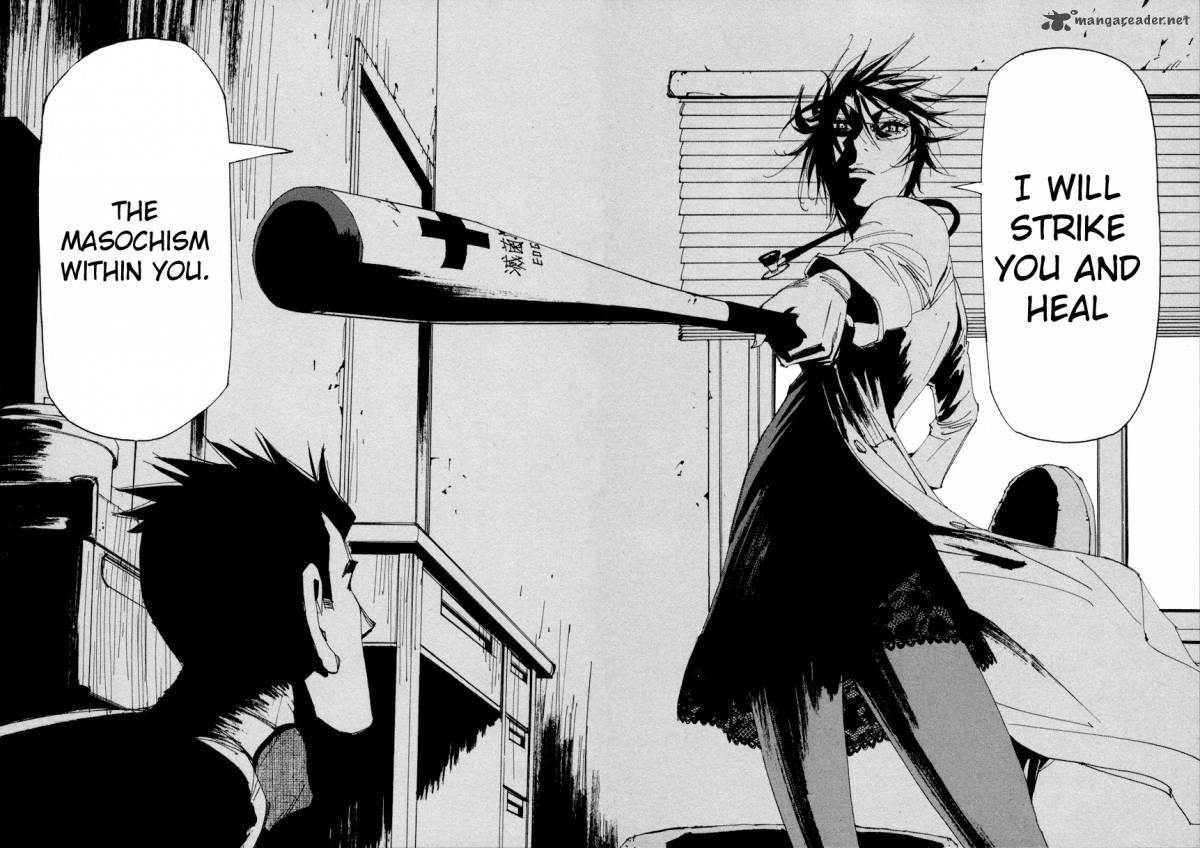 Batting Female Doctor Saori 11 21