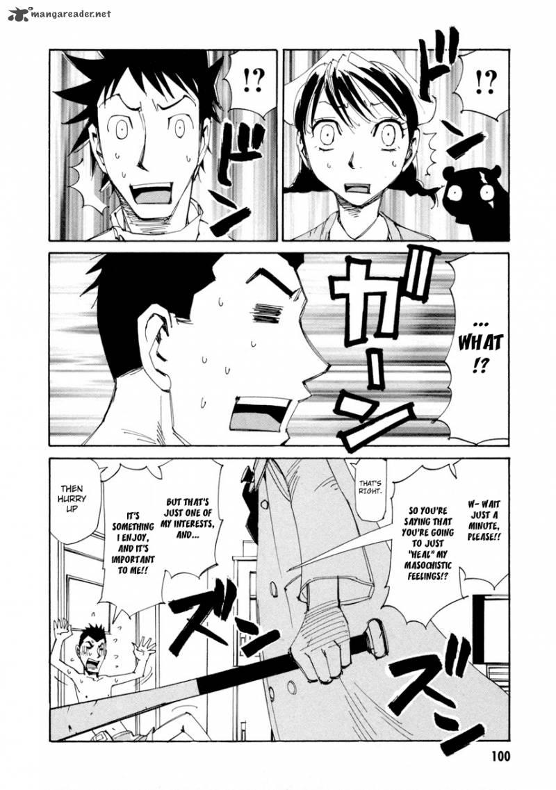 Batting Female Doctor Saori 11 22
