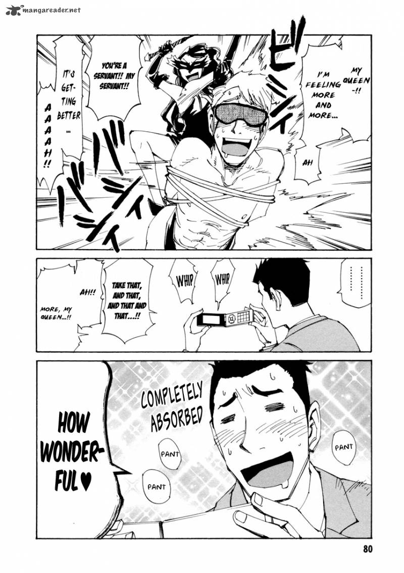 Batting Female Doctor Saori 11 3