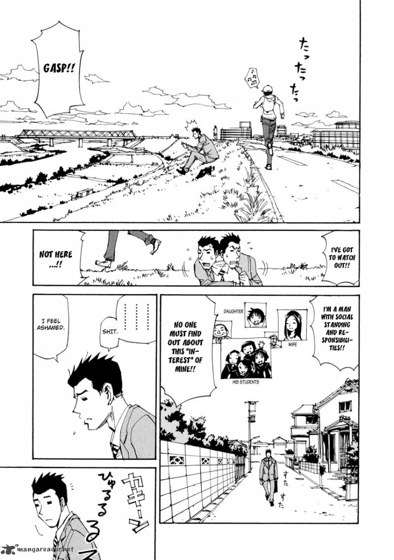 Batting Female Doctor Saori 11 4