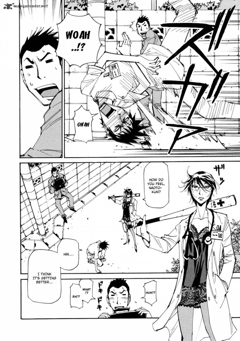 Batting Female Doctor Saori 11 5