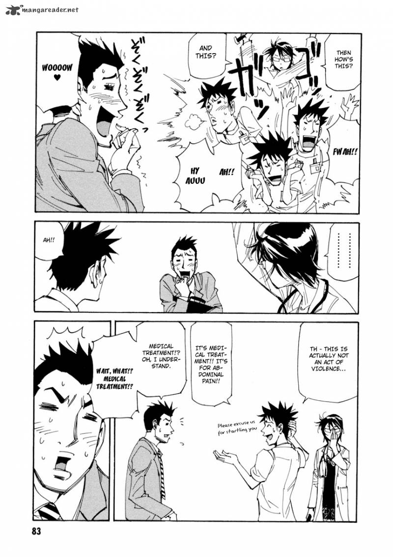 Batting Female Doctor Saori 11 6