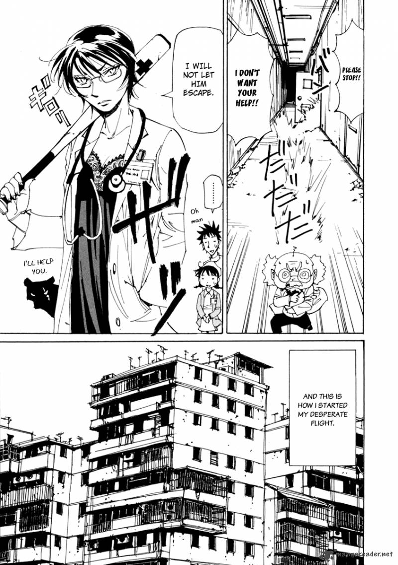 Batting Female Doctor Saori 12 10