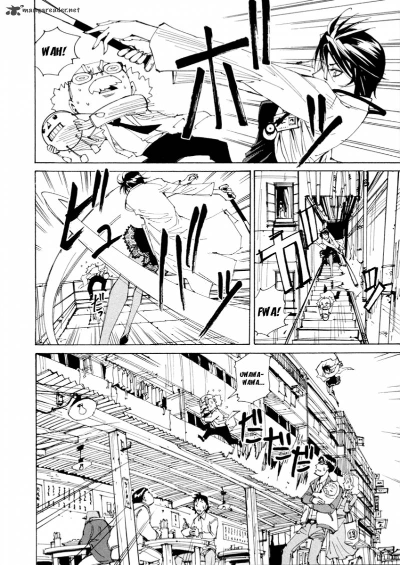 Batting Female Doctor Saori 12 11