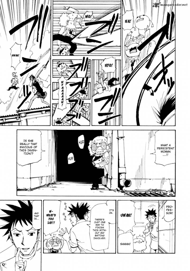 Batting Female Doctor Saori 12 12