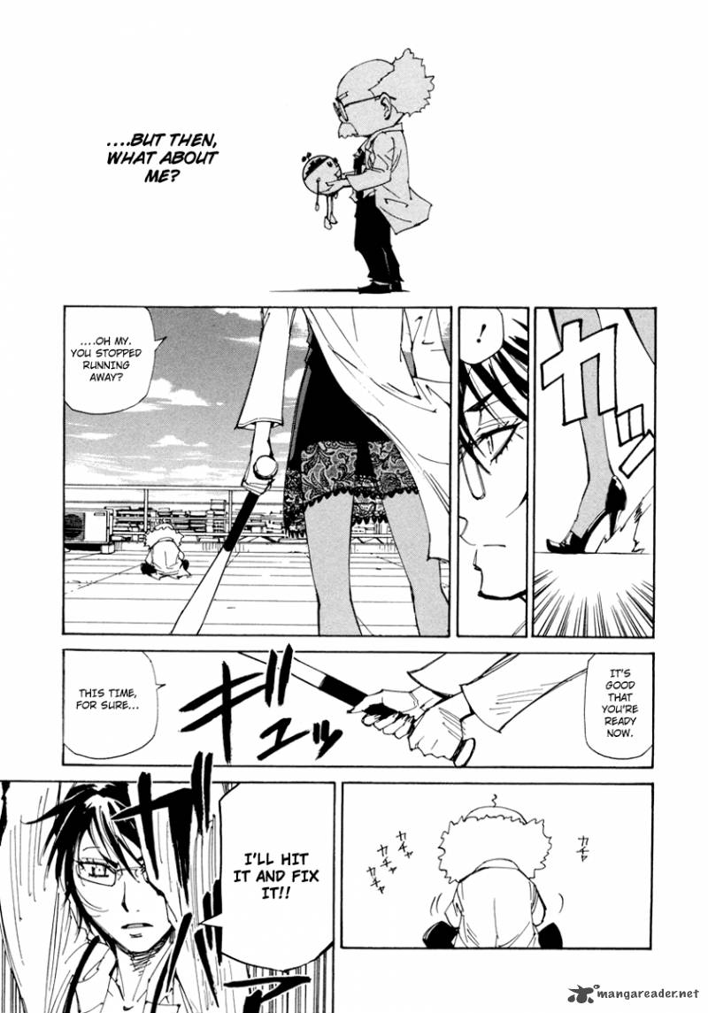 Batting Female Doctor Saori 12 14