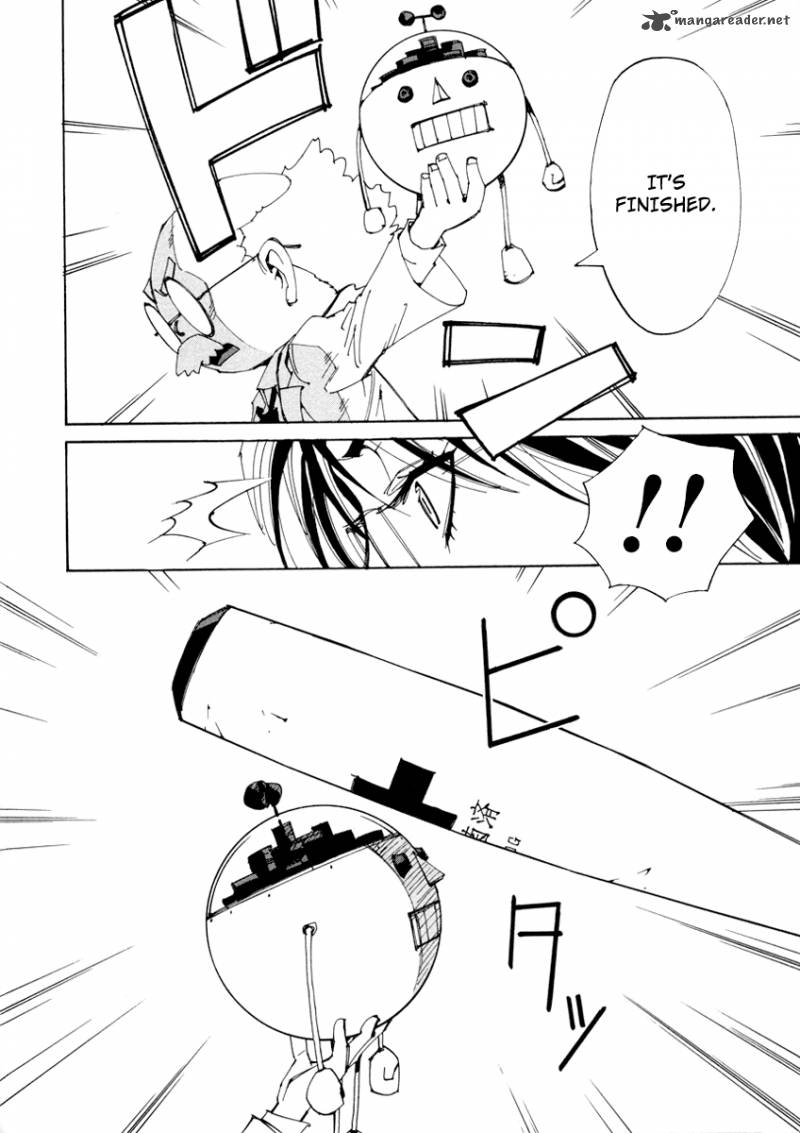 Batting Female Doctor Saori 12 15