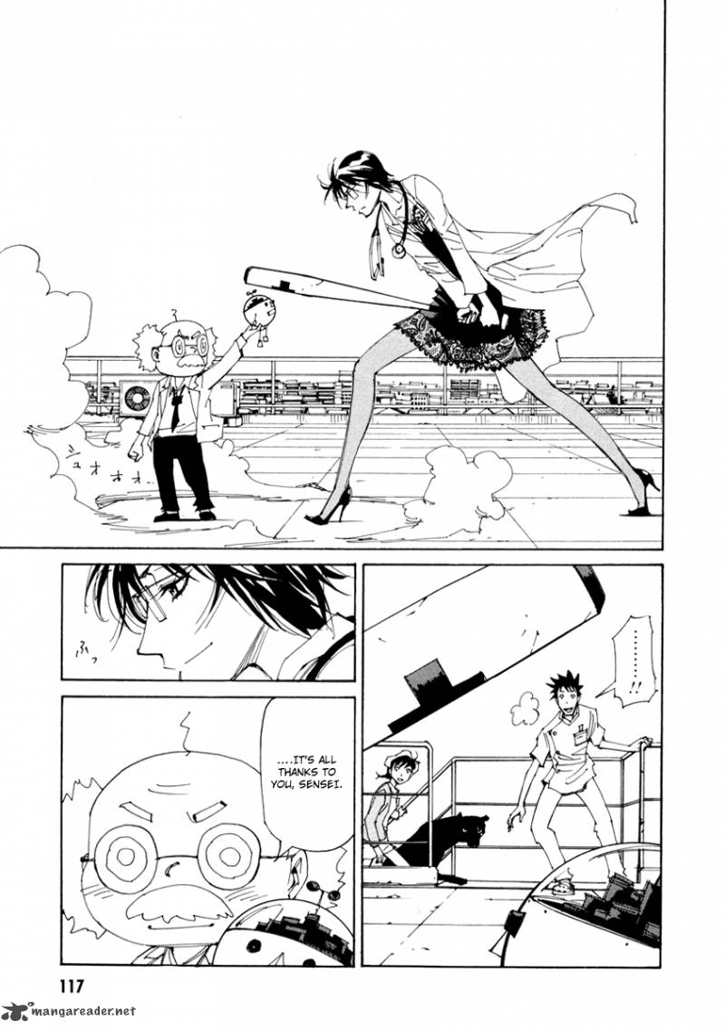 Batting Female Doctor Saori 12 16