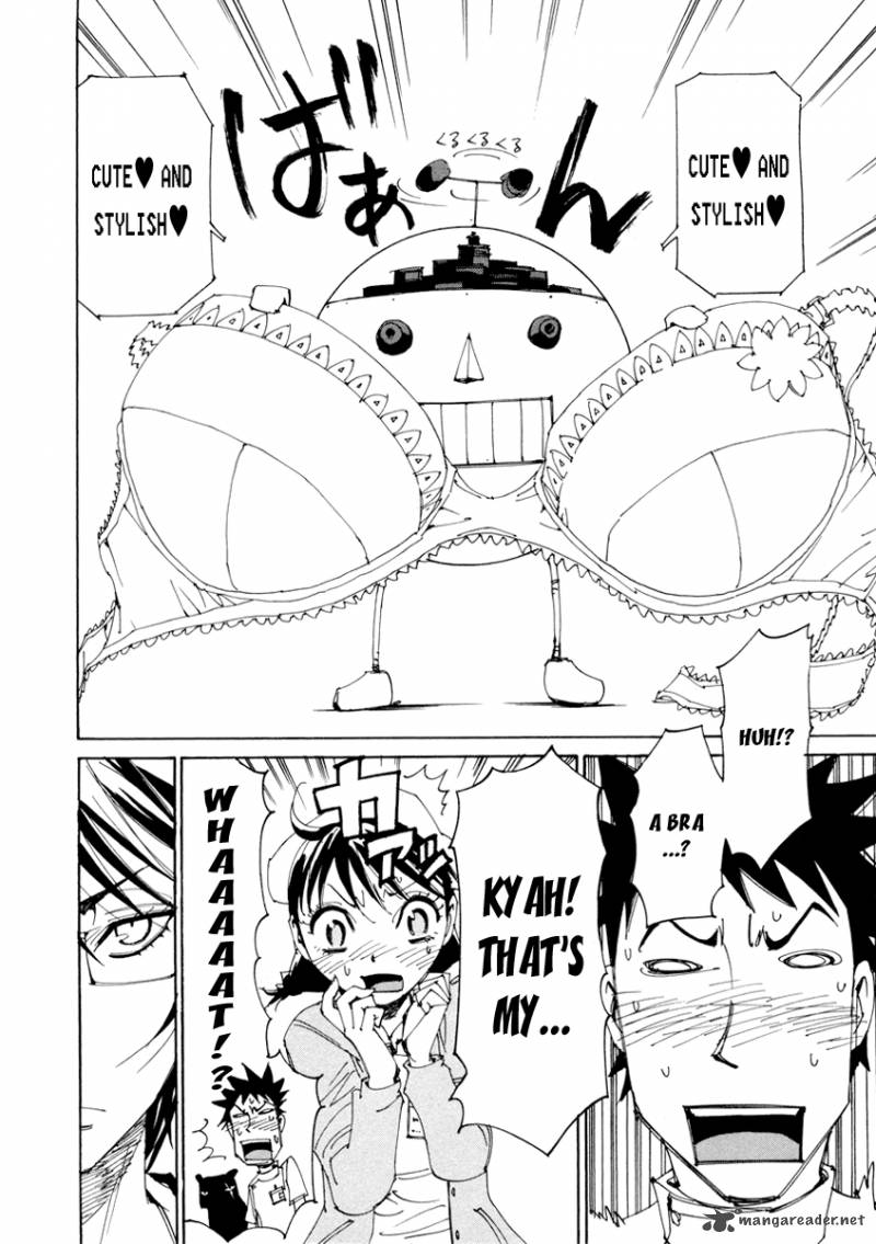 Batting Female Doctor Saori 12 19