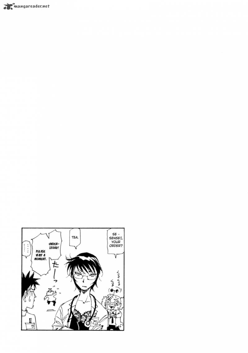 Batting Female Doctor Saori 12 24