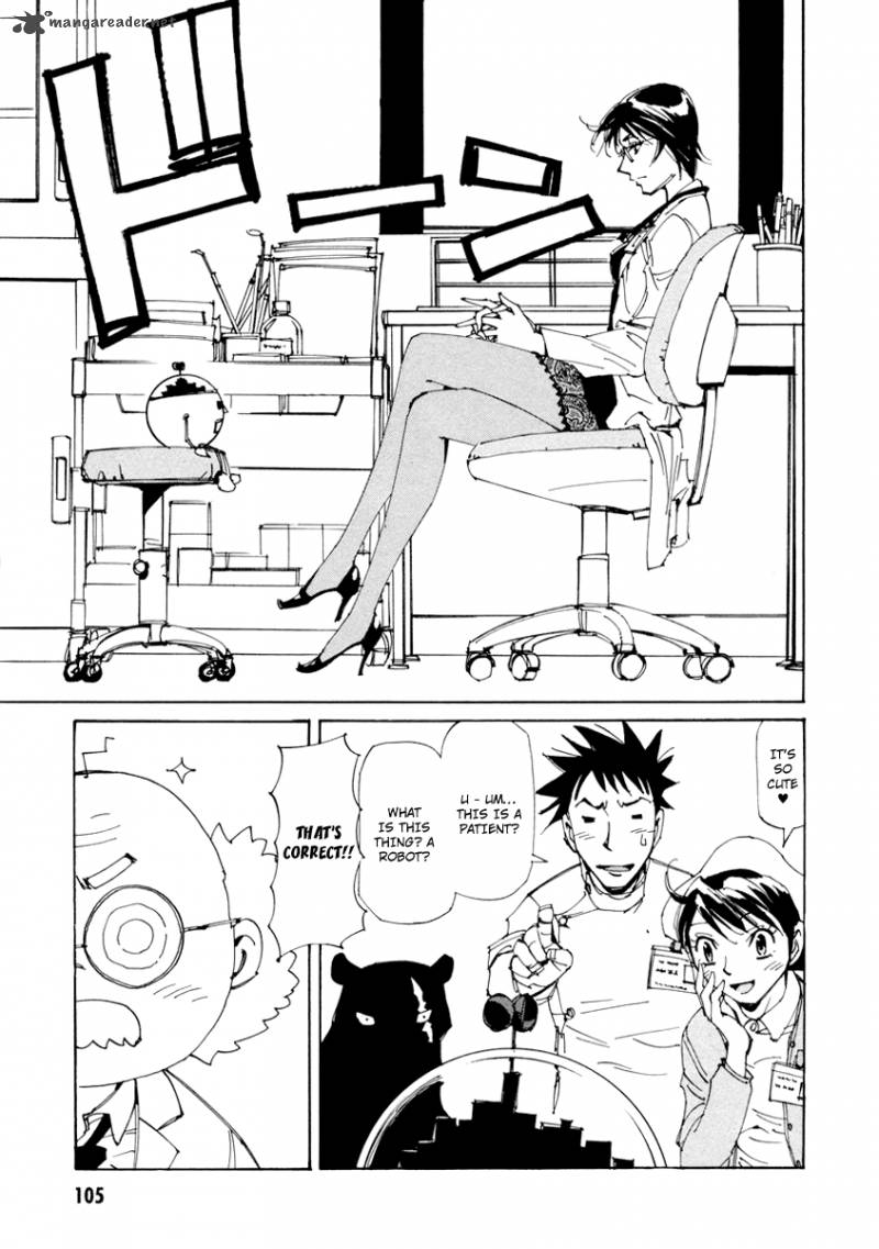 Batting Female Doctor Saori 12 4