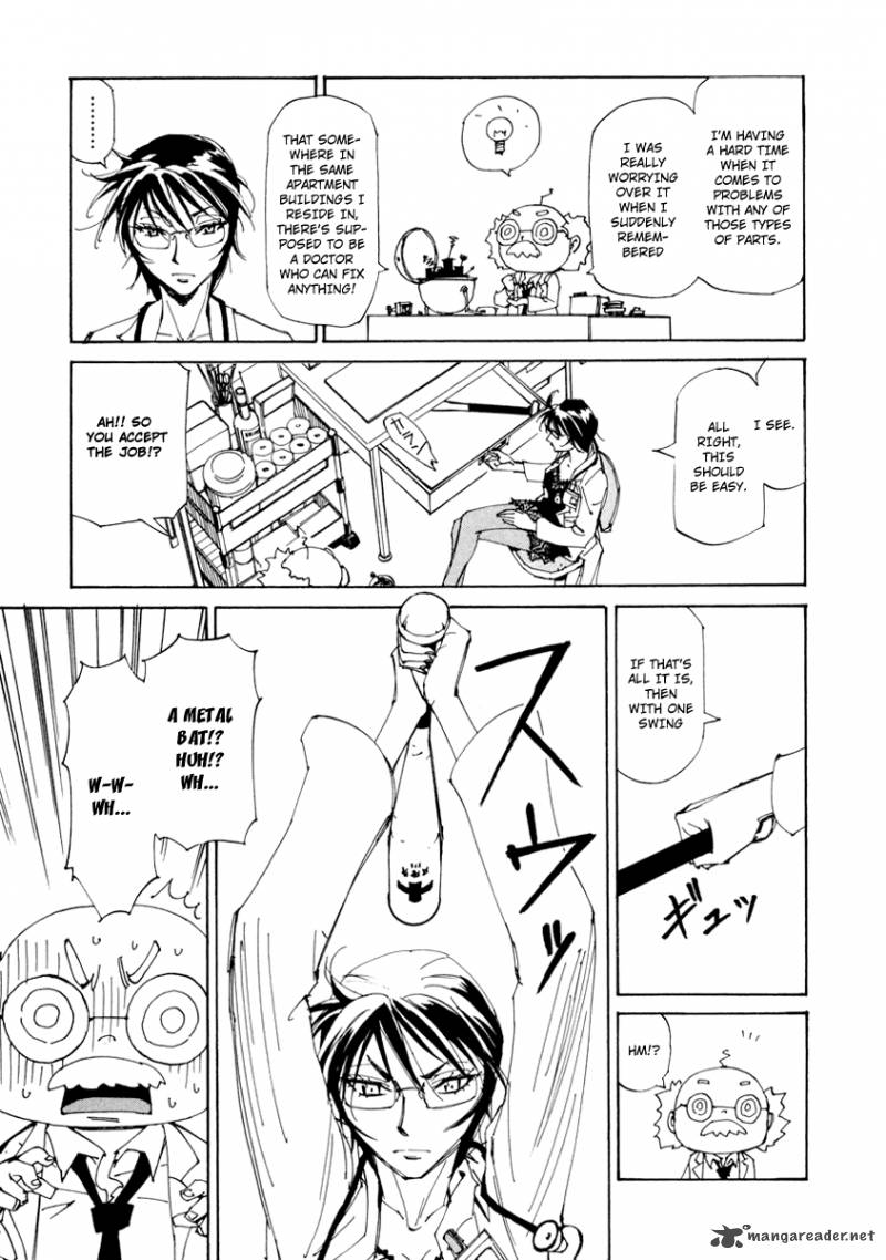 Batting Female Doctor Saori 12 6
