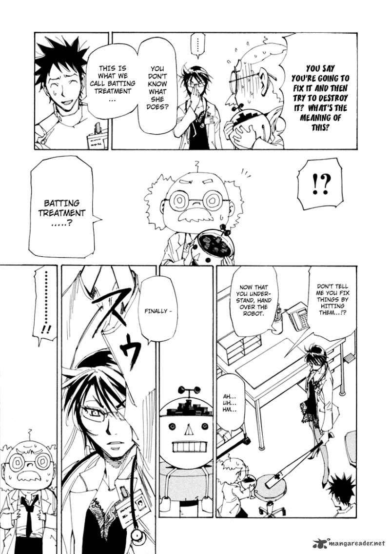 Batting Female Doctor Saori 12 8