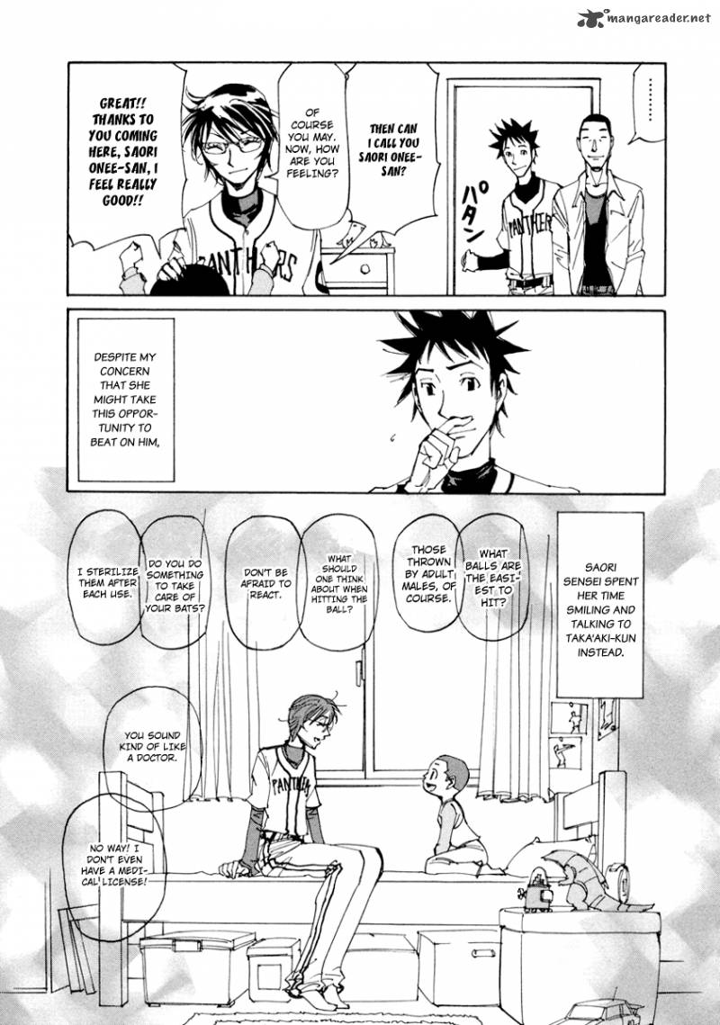 Batting Female Doctor Saori 13 11