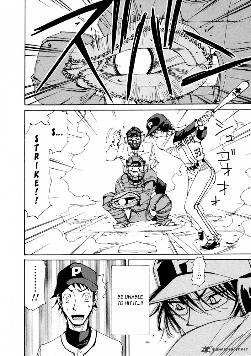 Batting Female Doctor Saori 13 14