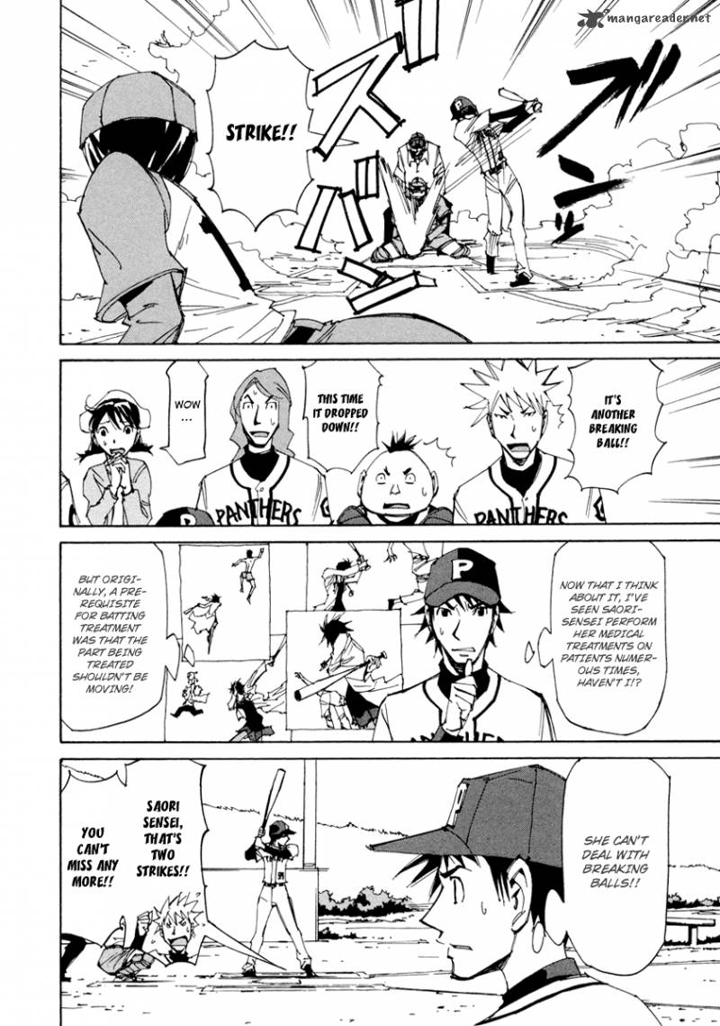 Batting Female Doctor Saori 13 18