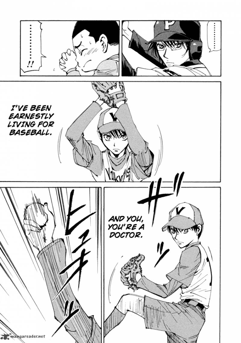 Batting Female Doctor Saori 13 19