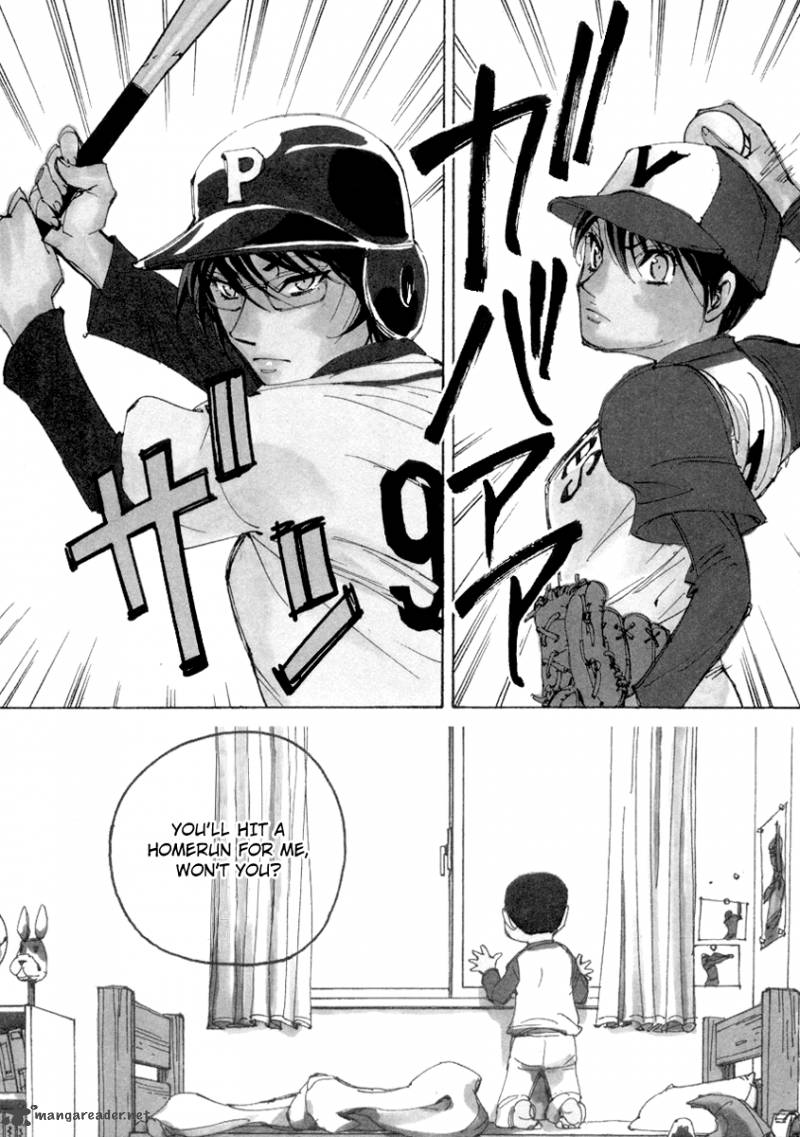 Batting Female Doctor Saori 13 2