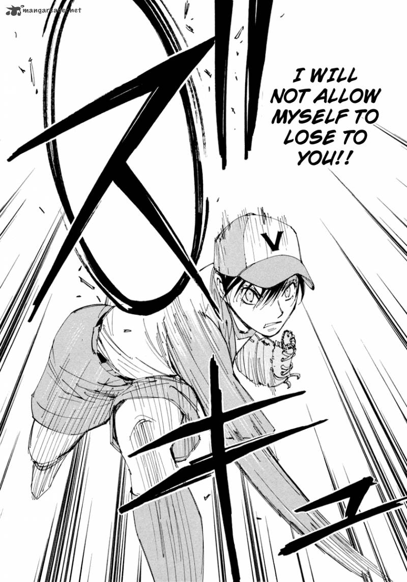 Batting Female Doctor Saori 13 20