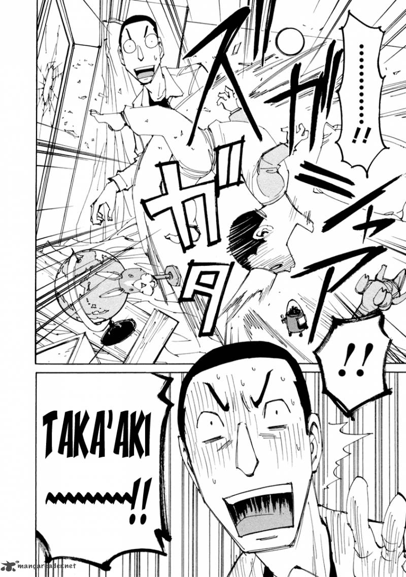 Batting Female Doctor Saori 13 24