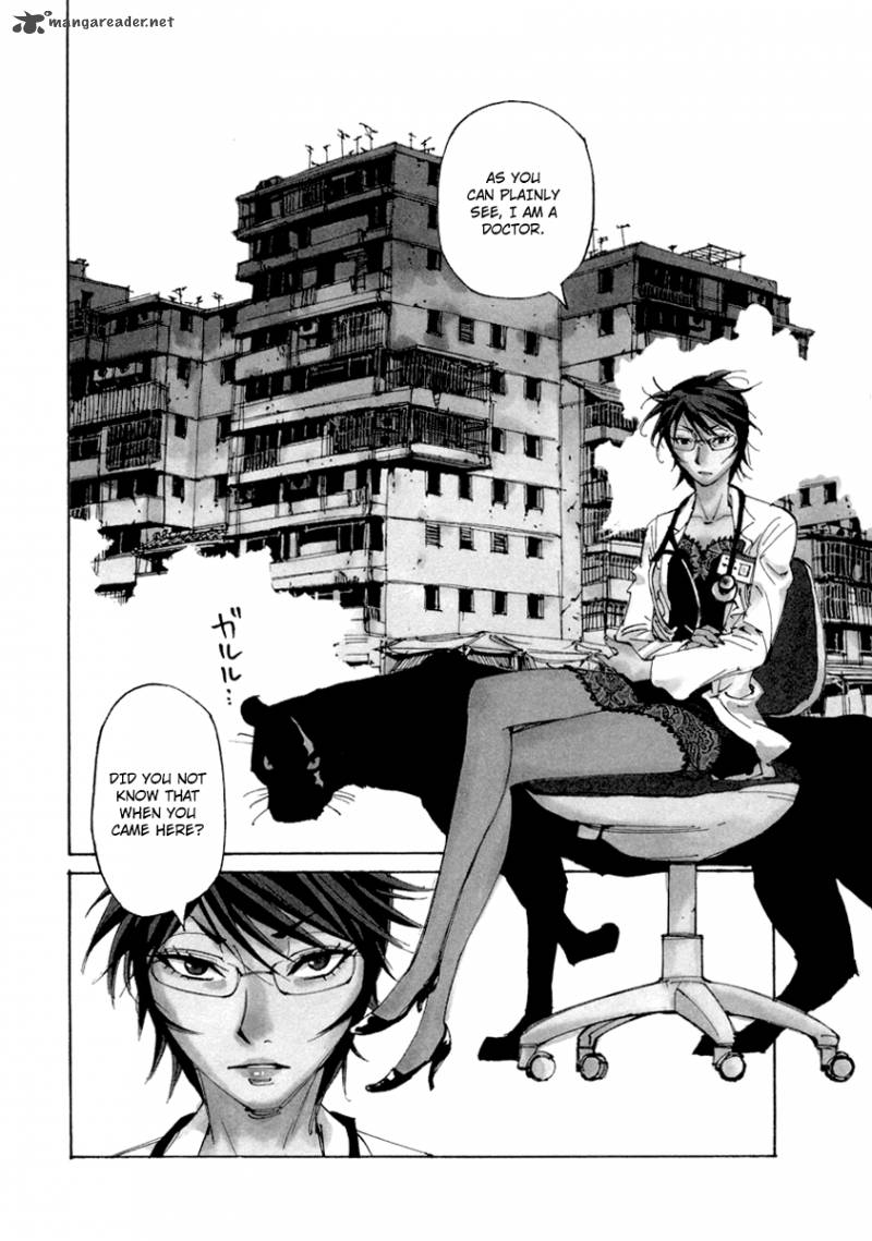Batting Female Doctor Saori 13 4